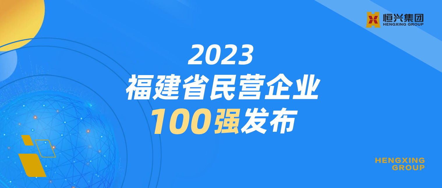 微信图片_20230919173244.jpg